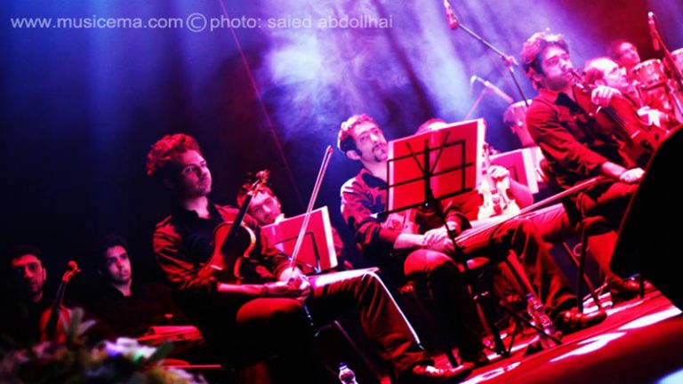 Violin I in Concert with Mohsen Yeganeh