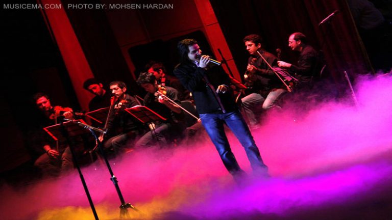Violin I in Concert with Mohsen Yeganeh