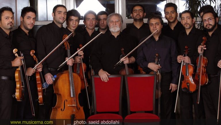 Violin II in Concert with Alborz Orchestra