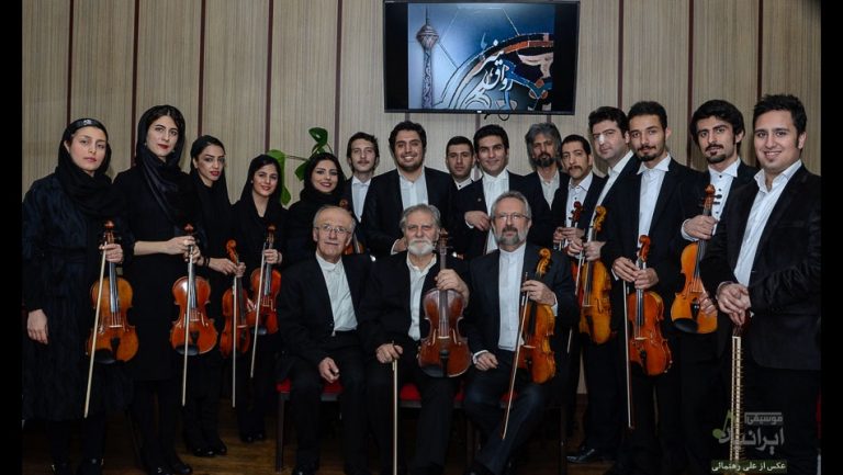 Violin II in Concert with Keyvan Saaket