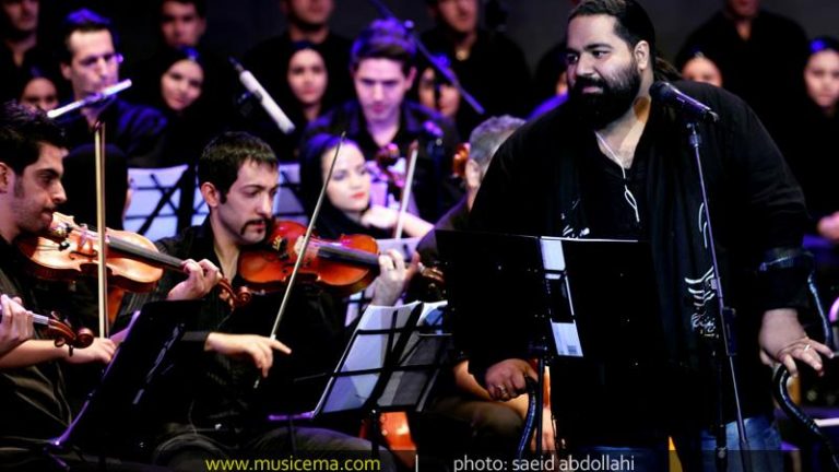 Violin II in Concert with Reza Sadeghi and Salar Aghili