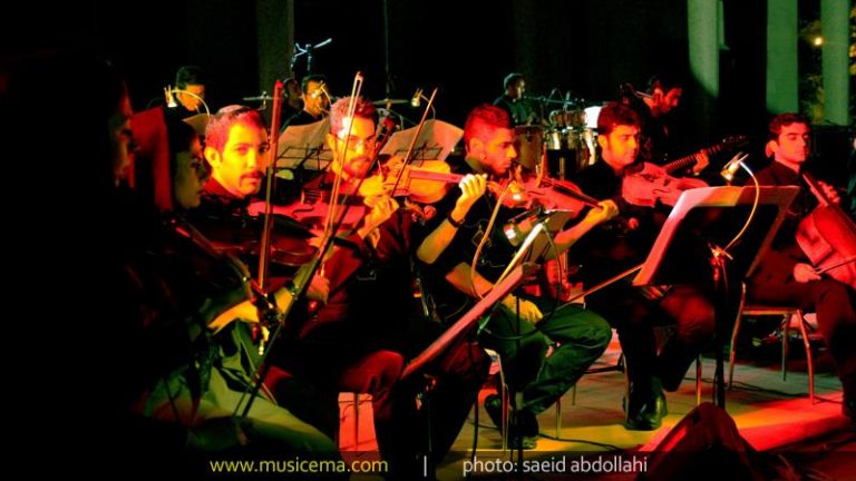Violin I in Concert with Rouzbeh Nematolahi