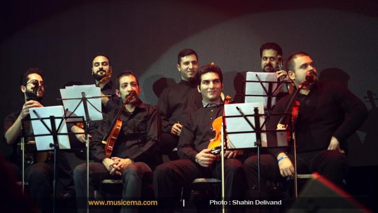 Violin I in Concert with Mohammad Alizade