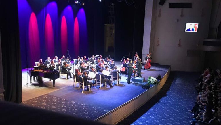 Violin I in Concert with Iran National Orchestra