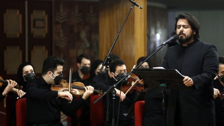 Violin I in Concert with Iran National Orchestra