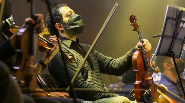 Violin I in Concert with Hami