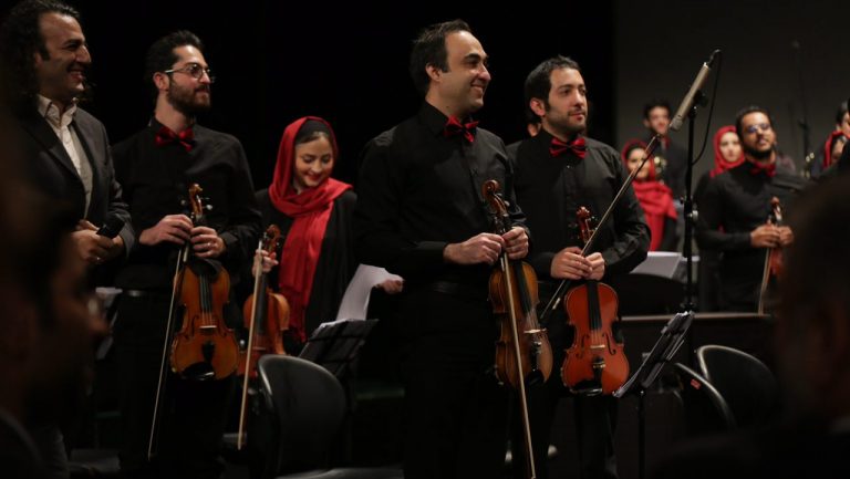 Violin I in Concert with Alborz Orchestra