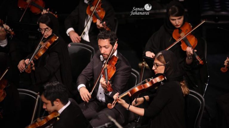 Violin II in Concert with Culture and Art Orchestra