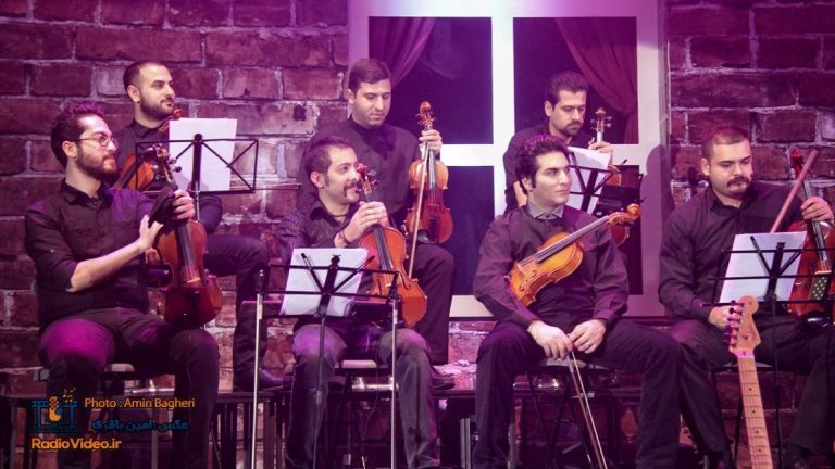 Violin I in Concert with Mohammad Alizade