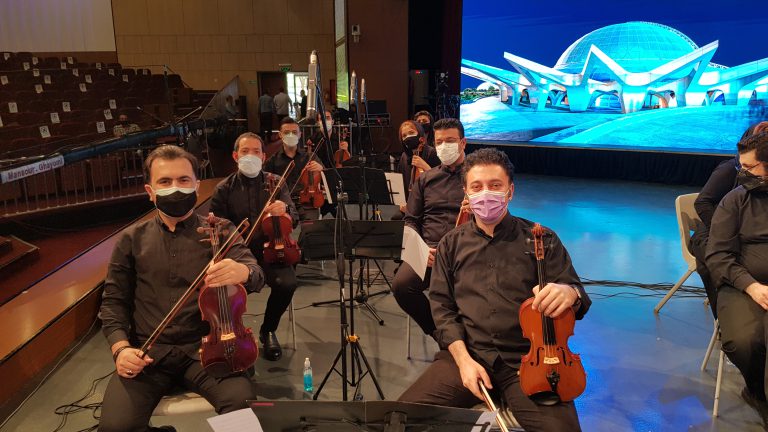 Violin I in Concert with Alborz Orchestra