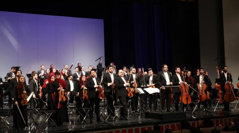 Violin I in Concert with Iran National Orchestra
