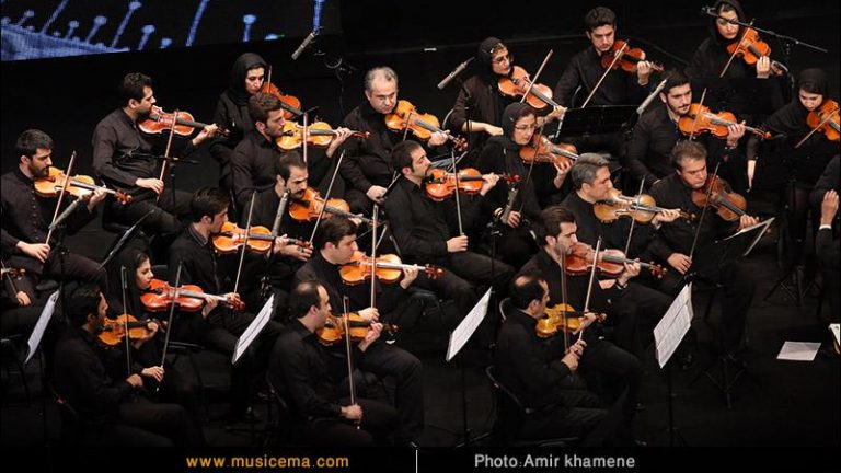 Violin II in Concert with Shahrdad Rohani
