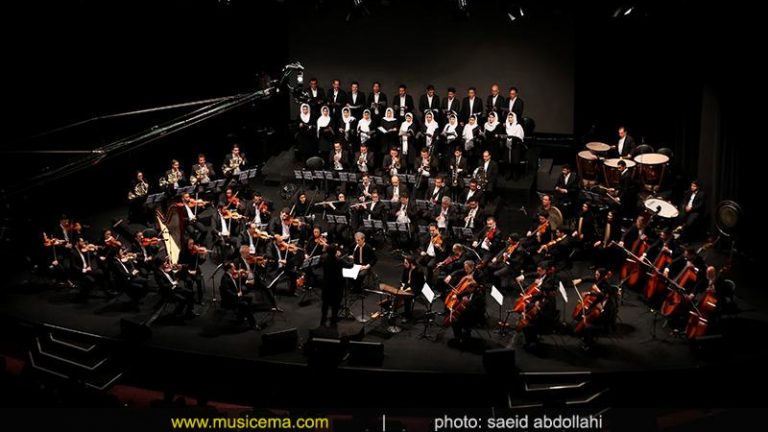 Violin I in Concert with Alborz Orchestra