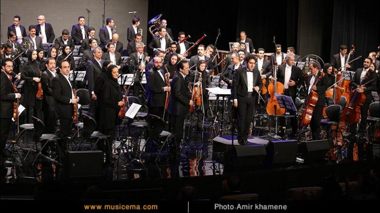 The first violinist in the Alborz Orchestra Concert Contucted by Sohrab Kashef