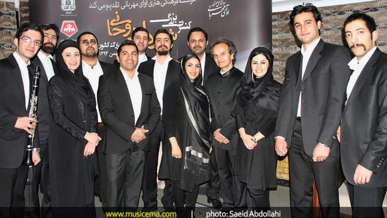 Violin II in Concert with Shahrdad Rohani