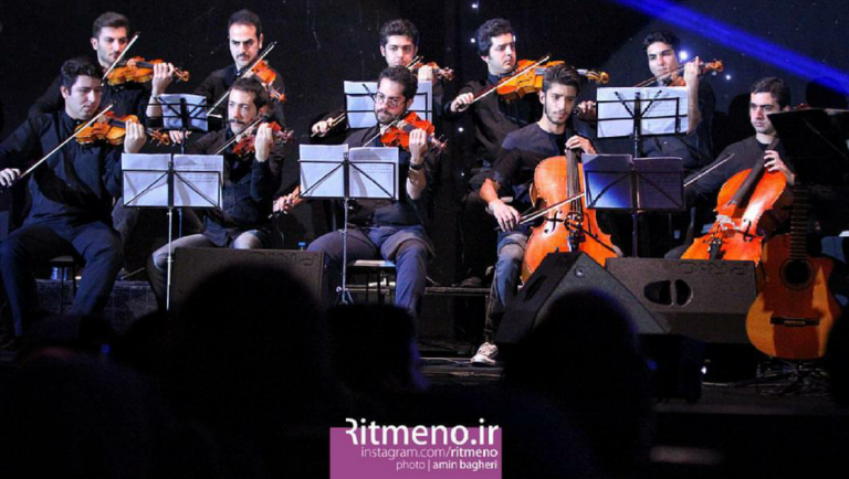 Violin I in Concert with Meysam Ebrahimi