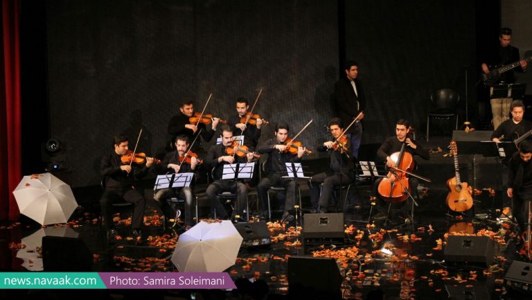 Violin I in Concert with Meysam Ebrahimi