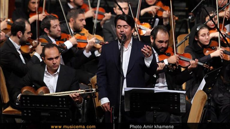 Violin I in Concert with Homay