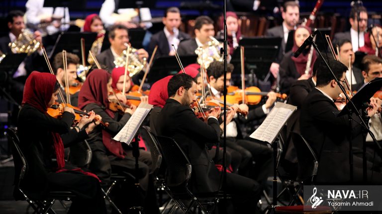 Violin I in Concert with Iran National Orchestra