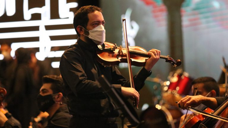 ConcertMaster in Concert with Niyayesh Orchestra