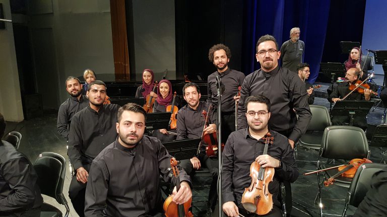 Violin I in Concert with Iran National Orchestra