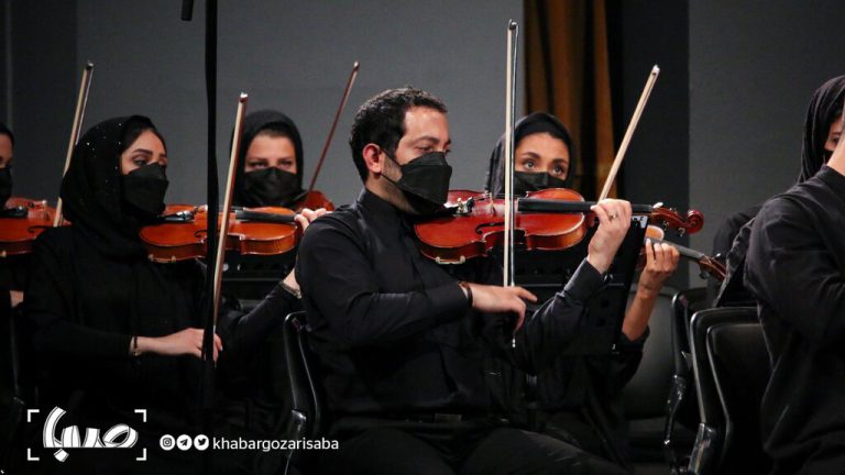 Violin I in Concert with Iran National Orchestra