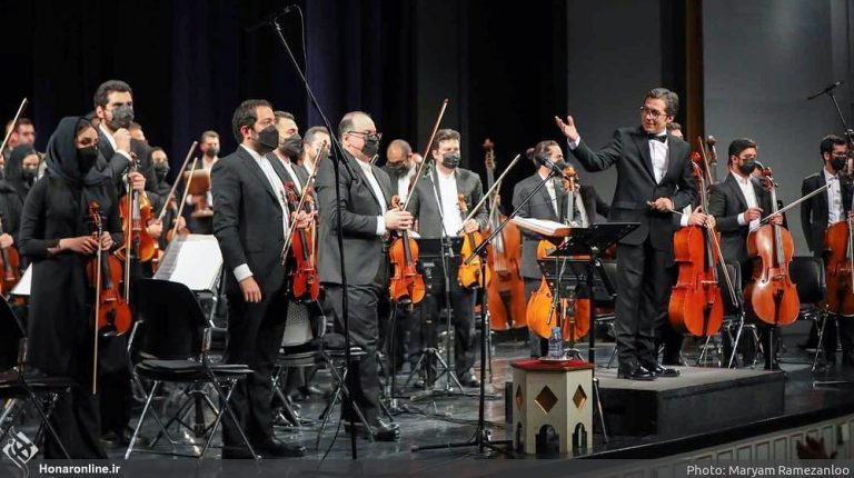 Violin I in Concert with Iran National Orchestra