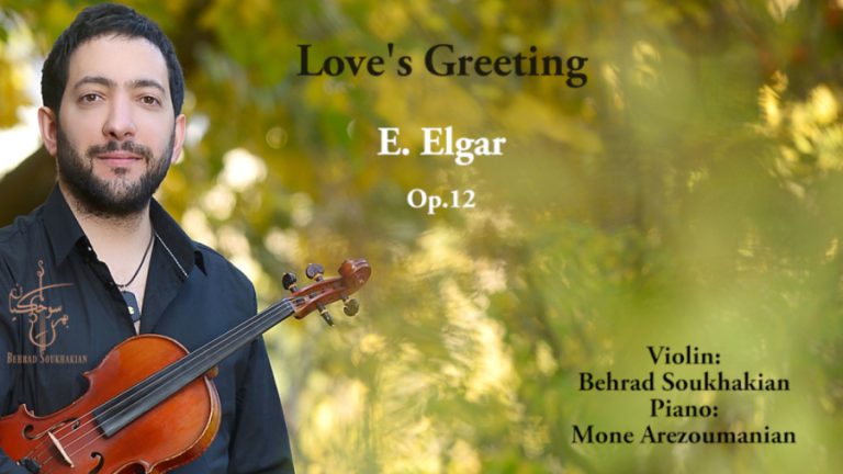 Behrad Soukhkian in home performance: Love's Greeting by Edward Elga