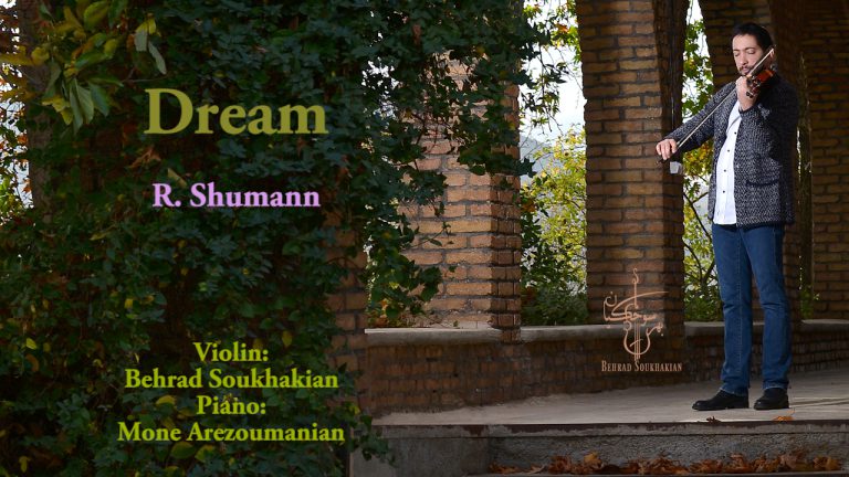 Behrad Soukhkian in home performance: Dream by Robert Schumann