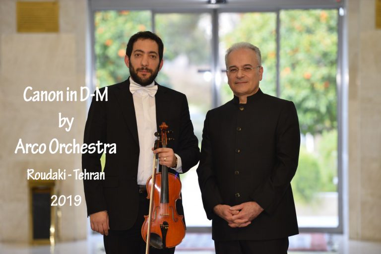 Behrad Soukhakian in the Arco Orchestra Concert, Canon piece