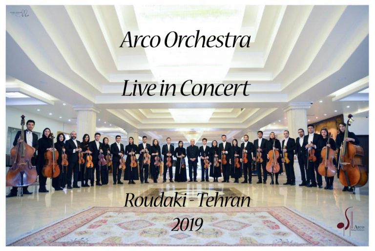 Behrad Soukhakian at the Arco Orchestra Concert