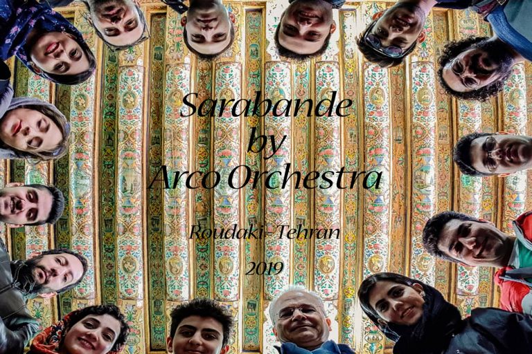 Behrad Soukhakian in the Arco Orchestra Concert, Sarabande piece