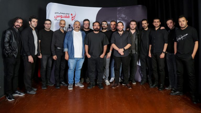 Chartar concert in Tehran, Espinas Palace Hotel