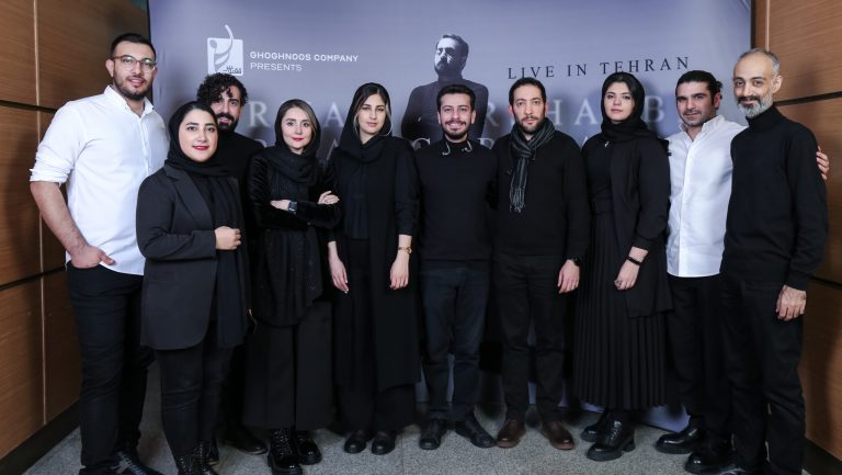 Arman Gershasbi's Concert in Milad Tower