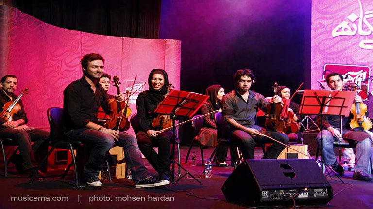 نوازنده ویلن اول در کنسرت محسن یگانه
